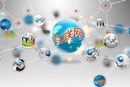 2020-2021年互聯(lián)網(wǎng)銷售 普通人致富的新機遇