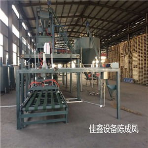 tc復(fù)合保溫板設(shè)備 是建筑模板的一種